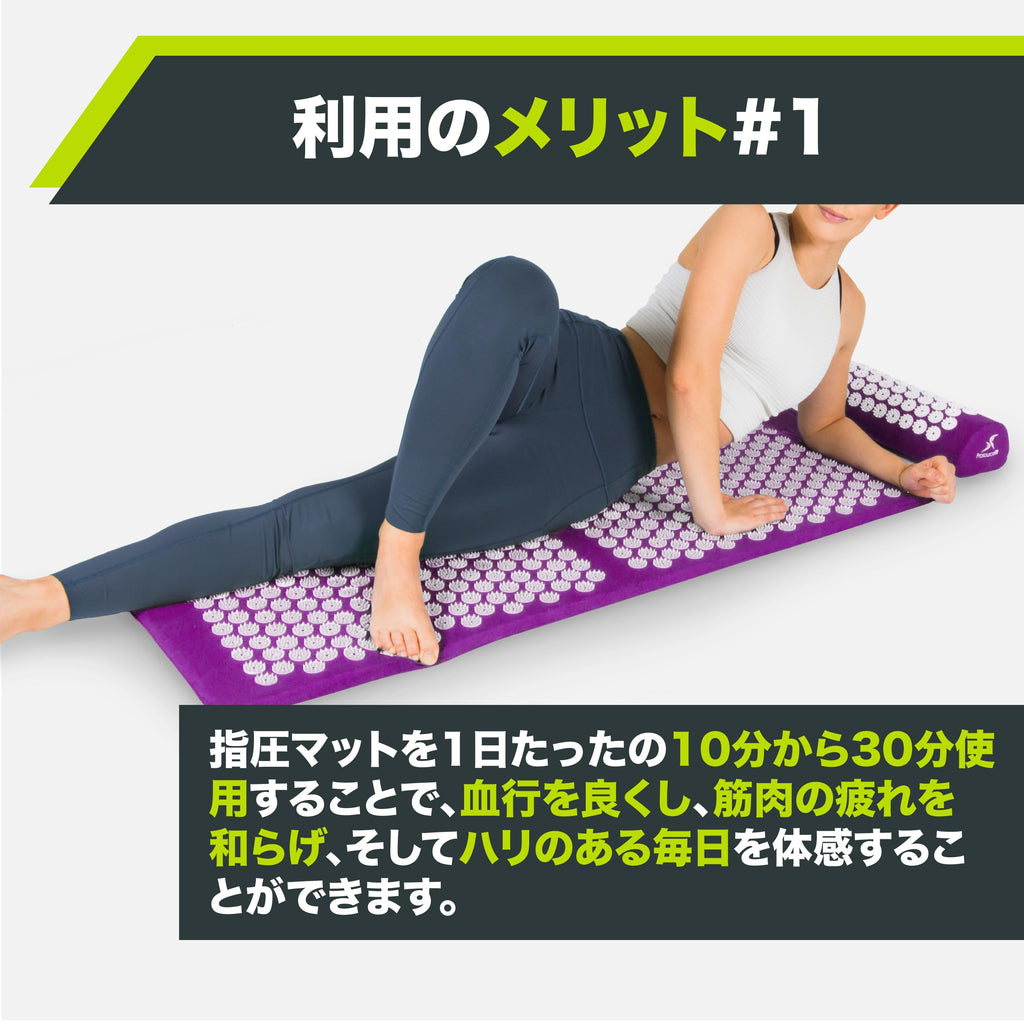 ProsourceFit Acupressure Mat and Pillow Set for Back/Neck Pain Relief and Muscle Relaxation, Grey